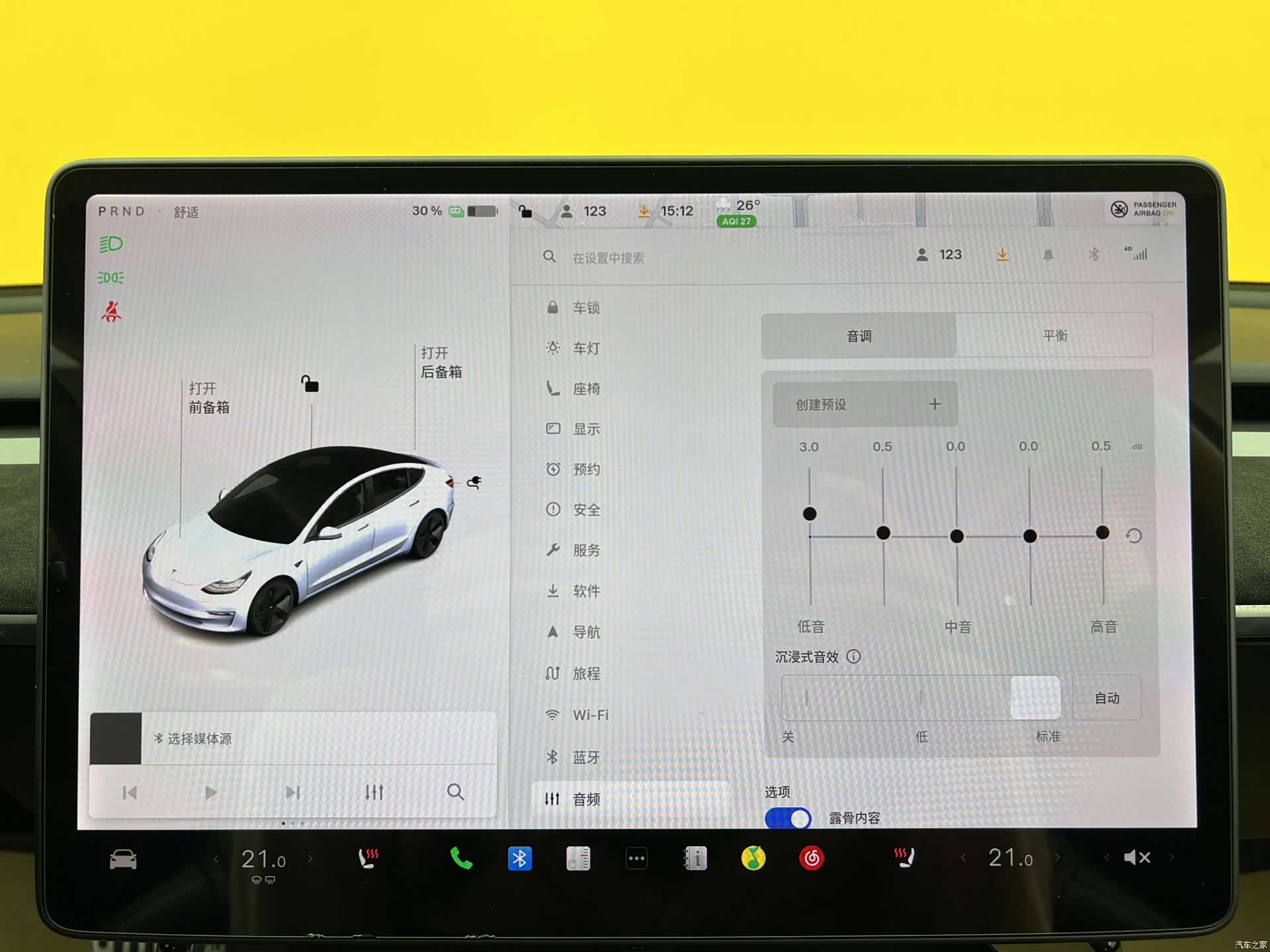 Tesla Model 3, 2020 22