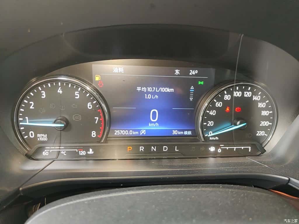 Ford Escape, 2021 12