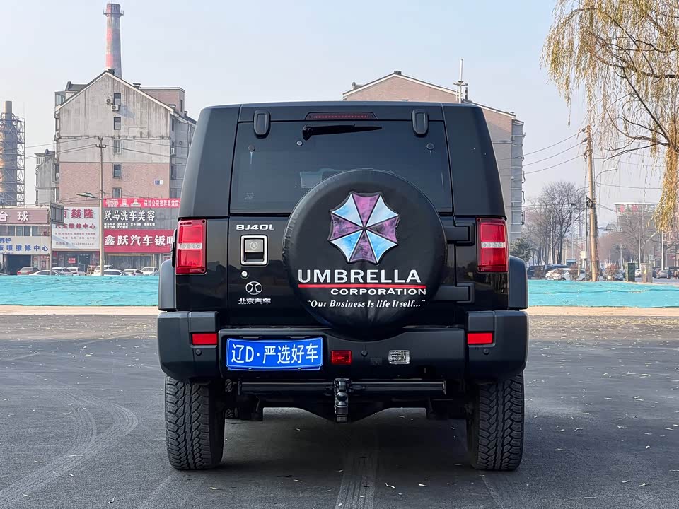 Beijing BJ40