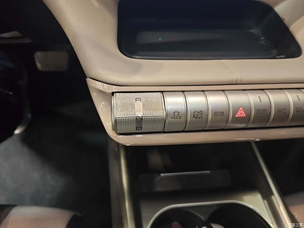 BYD Dolphin, 2023 14