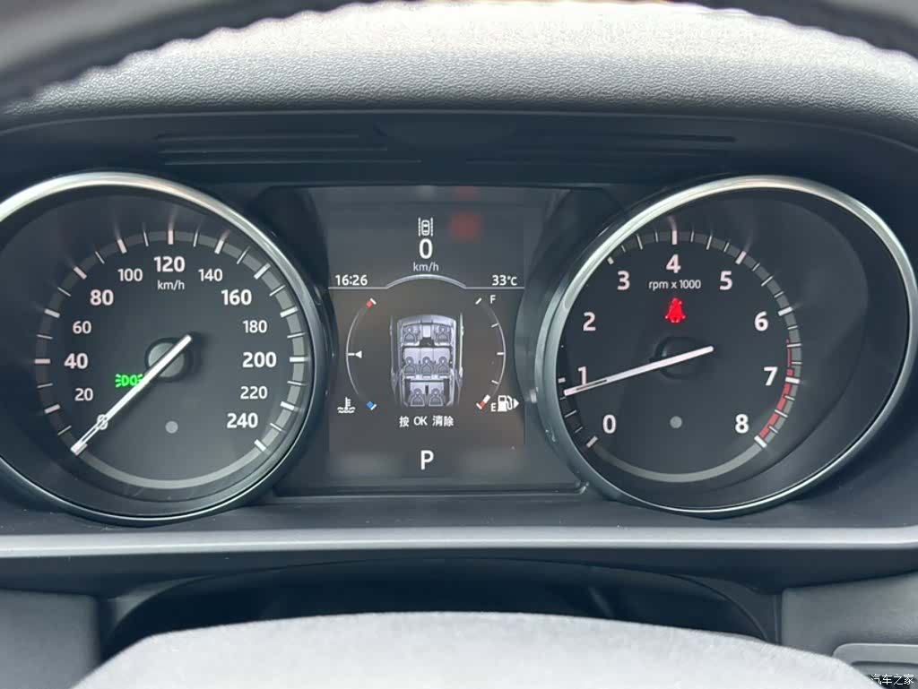 Land Rover Discovery, 2017 4