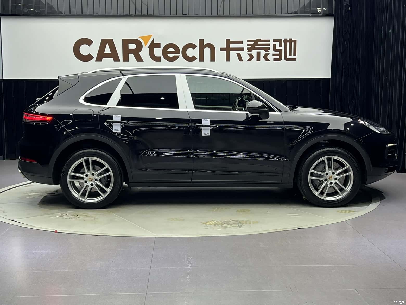 Porsche Cayenne, 2018 6