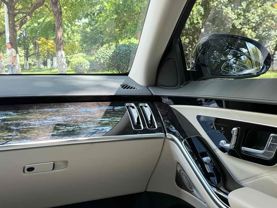 Mercedes-Benz Maybach S-class