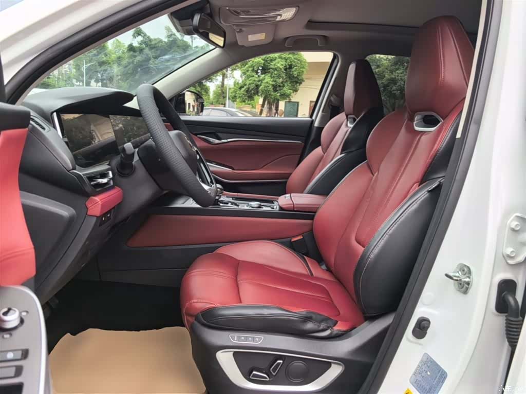 Changan CS75, 2021 15