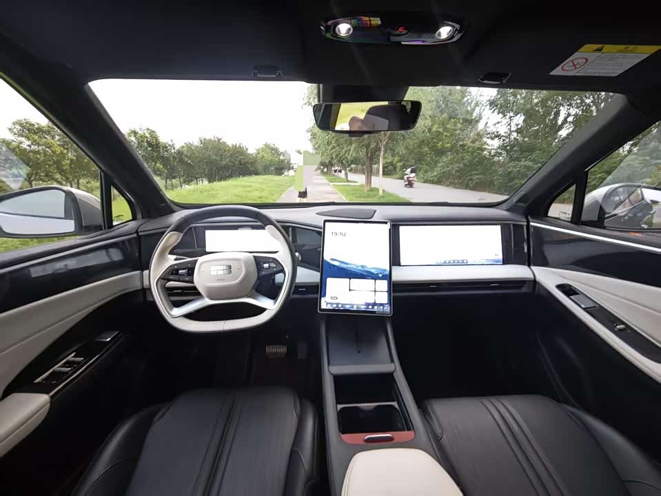 Geely Galaxy Galaxy L7