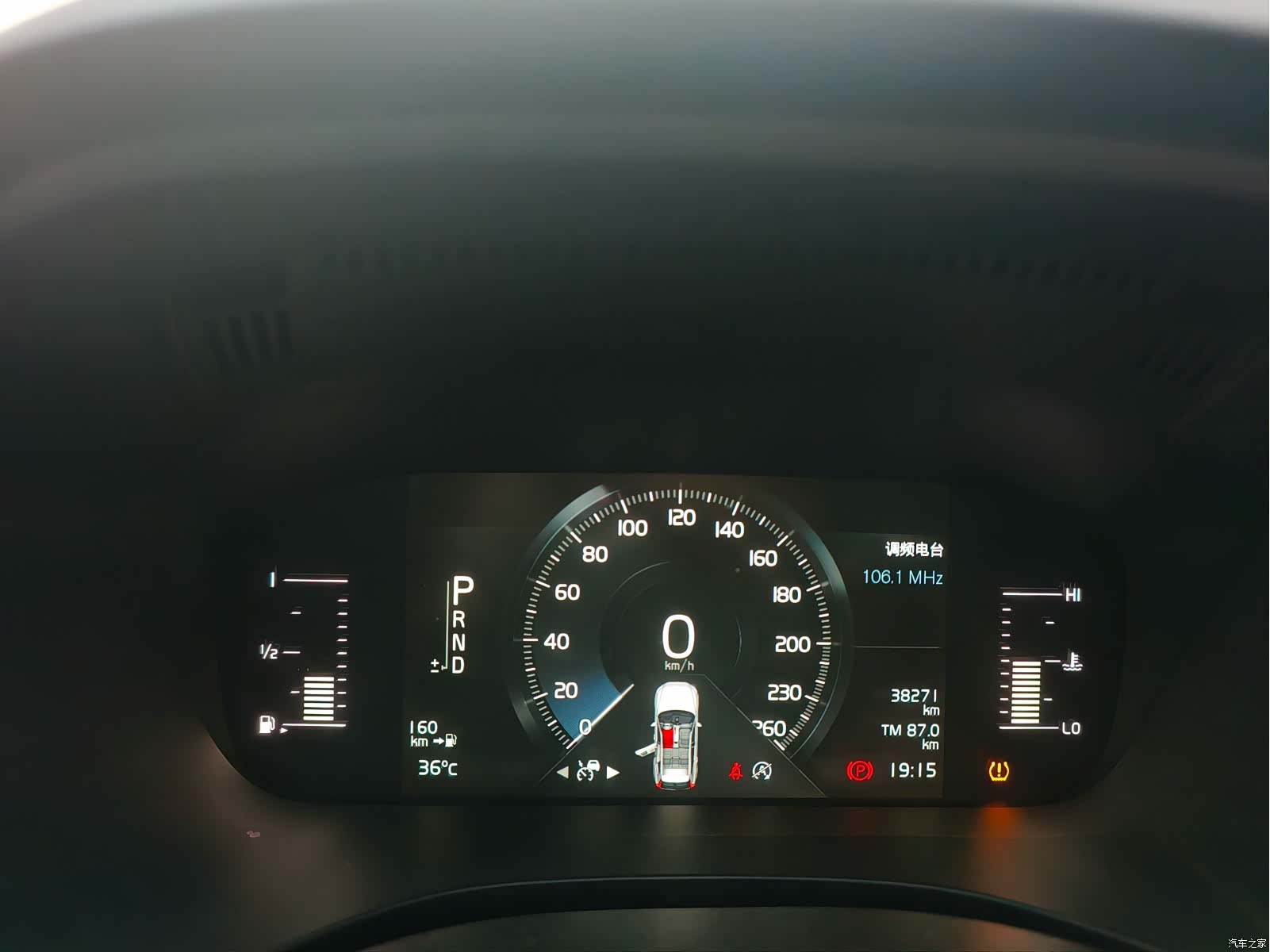 Volvo XC60, 2019 11
