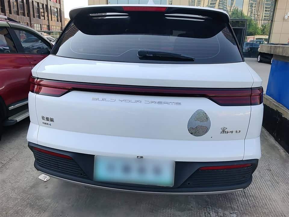 BYD Songjiang BYD Songjiang