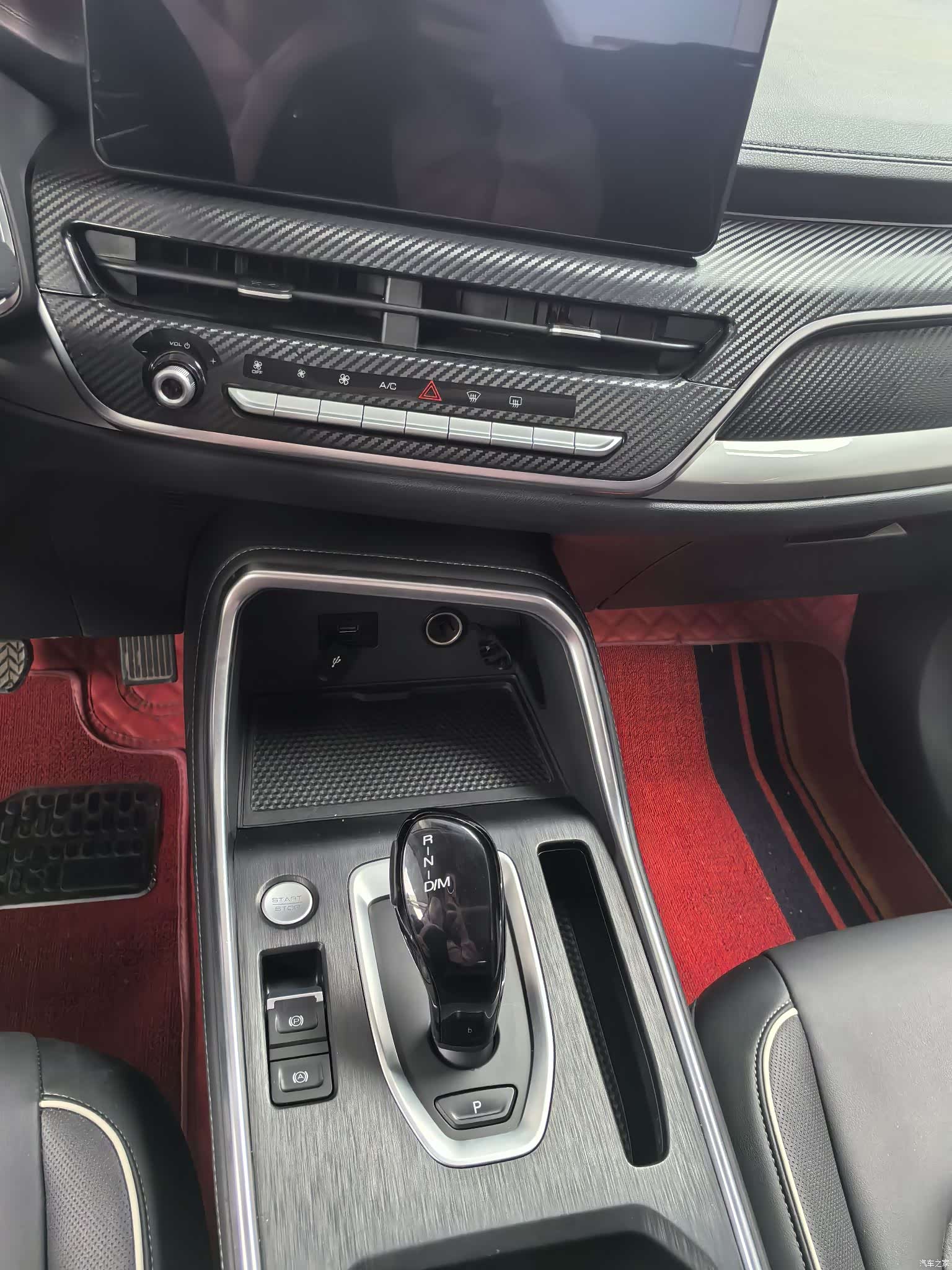 Haval H6, 2023 12