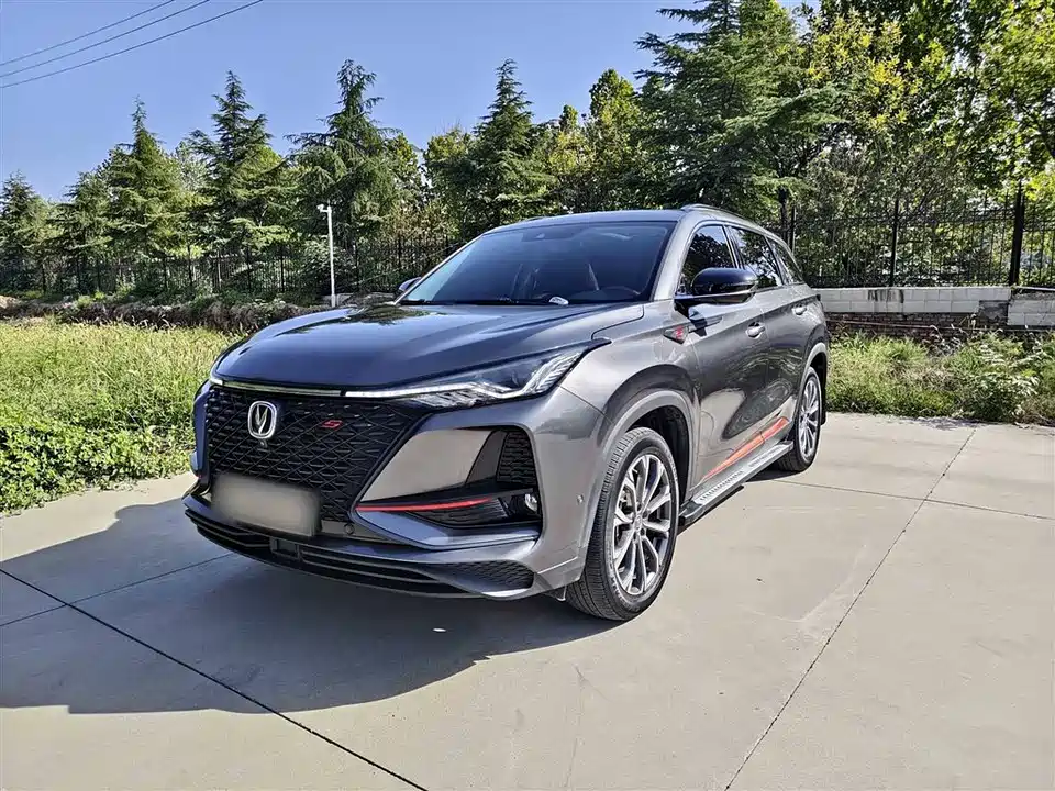 Changan CS75 PLUS
