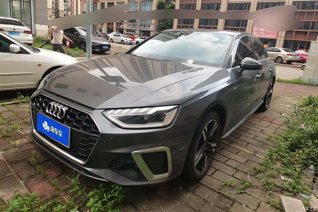 Audi A4L, 2021 1
