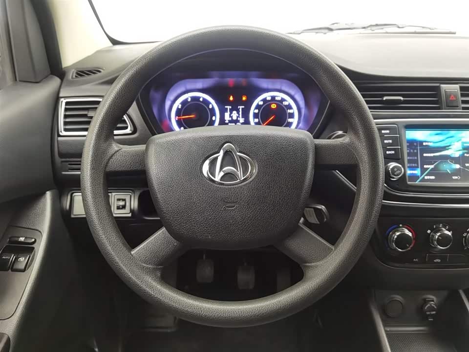 Changan Kaicheng Uno S