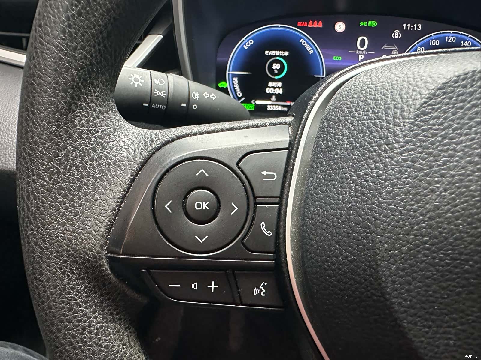 Toyota Levin, 2024 13
