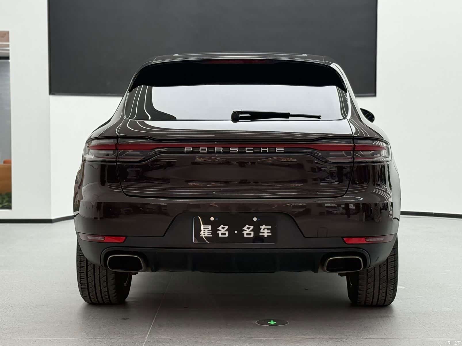 Macan Macan, 2019 15