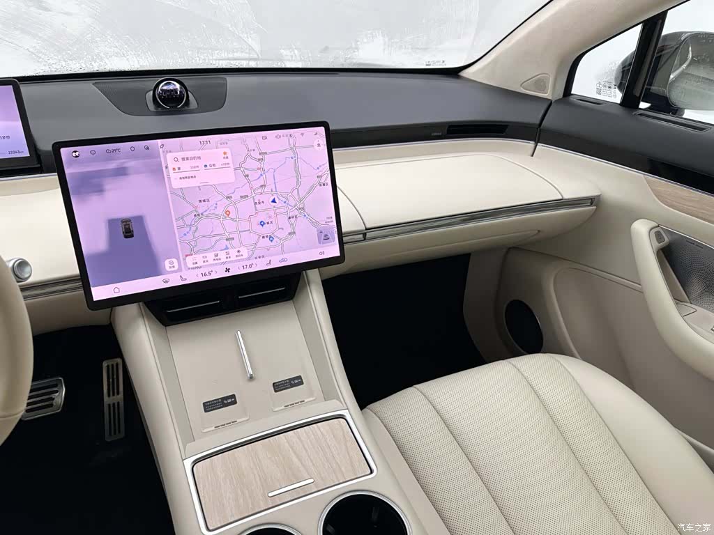 Luxeed R7, 2025 11