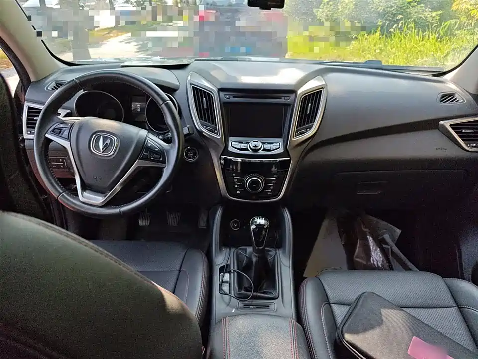 Changan CS75