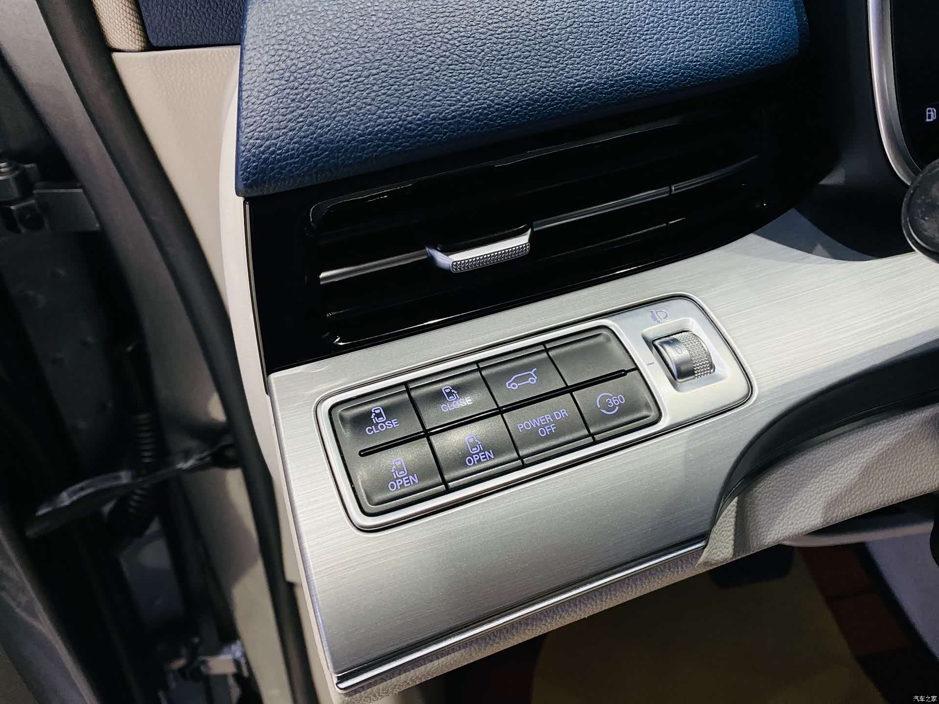 Roewe iMAX8, 2022 12