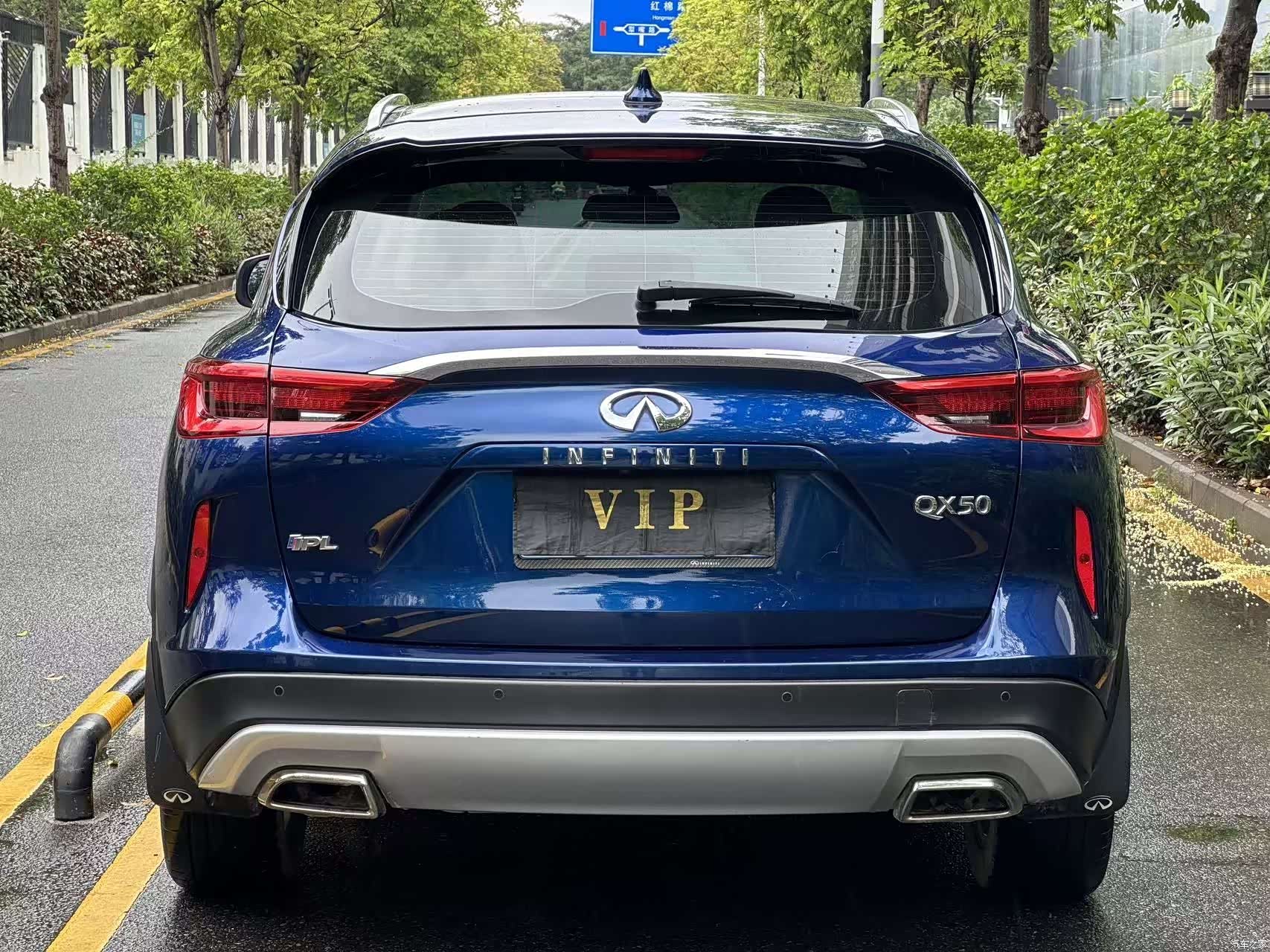 Infiniti QX50, 2020 8