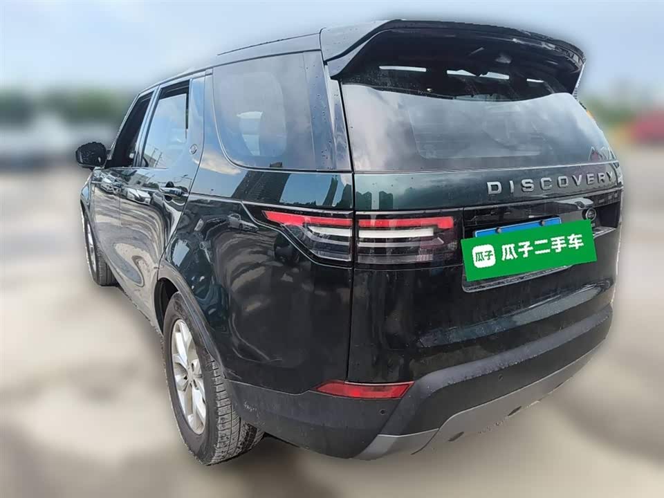 Land Rover discover