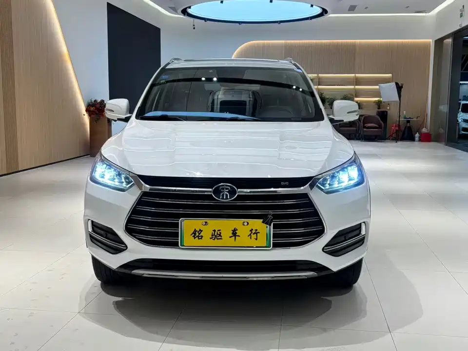 BYD Song Xinneng