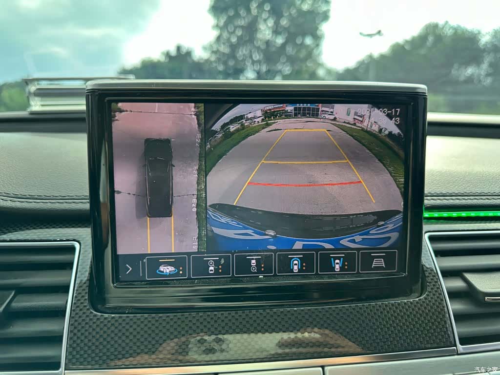 Audi A8L, 2017 26