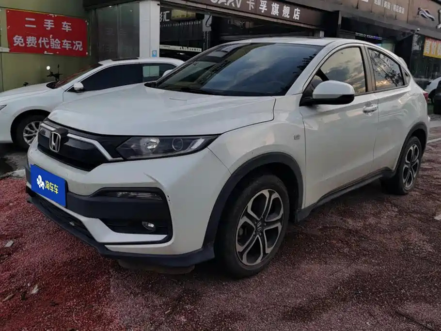Honda XR-V Honda XR-V