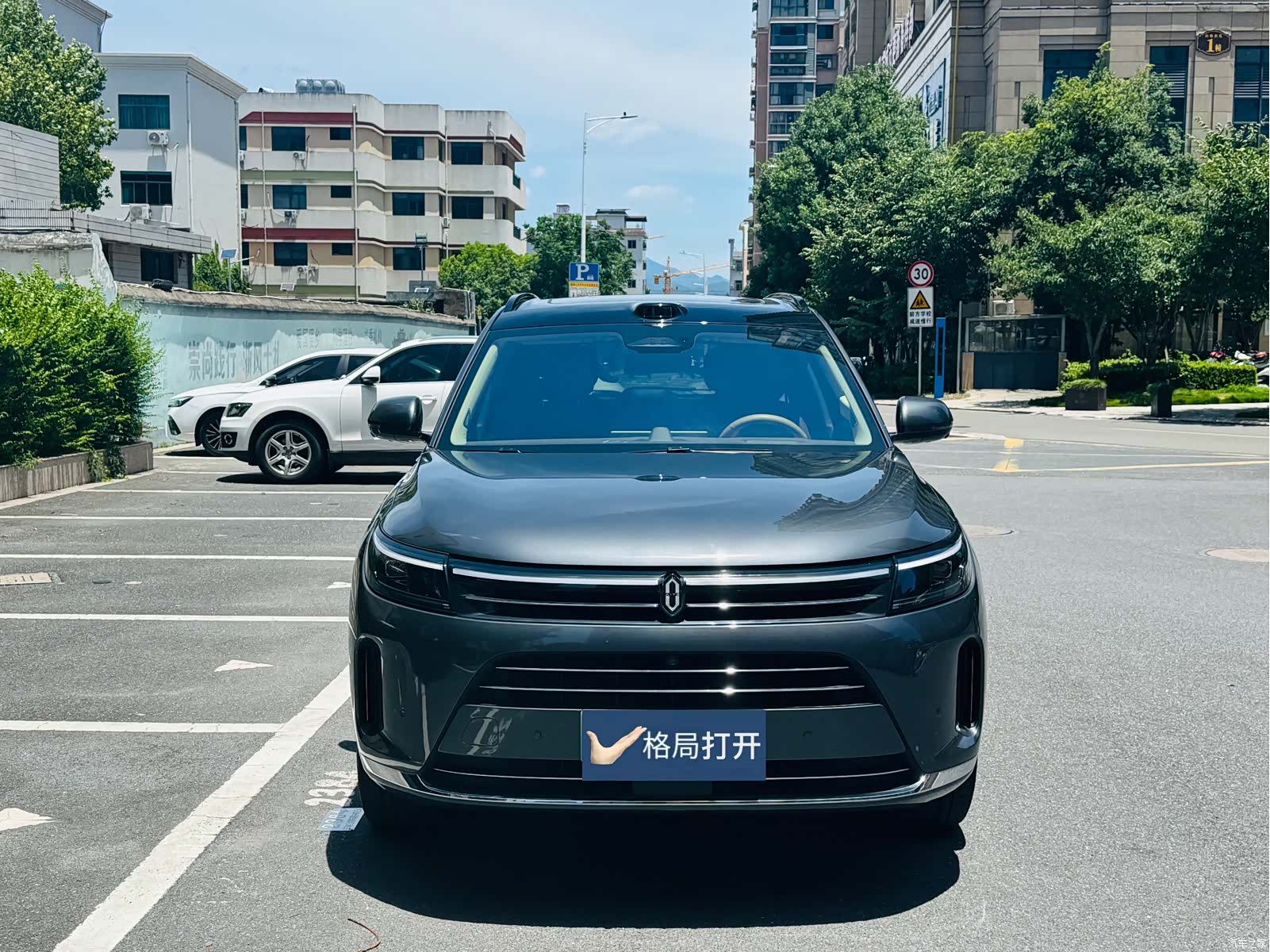 AITO M7, 2023 1