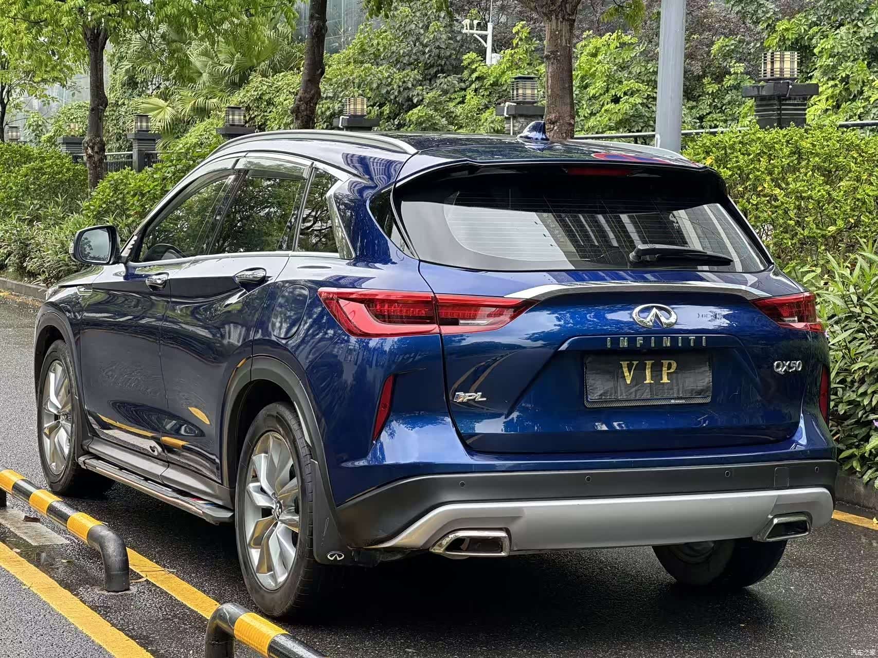 Infiniti QX50, 2020 9