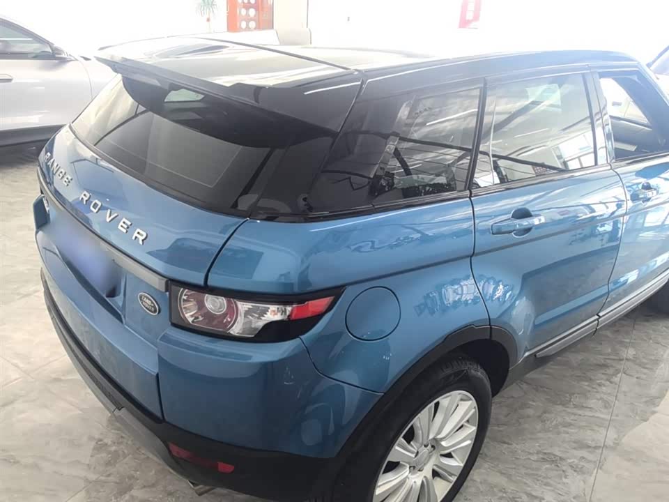 Land Rover Range Rover Aurora
