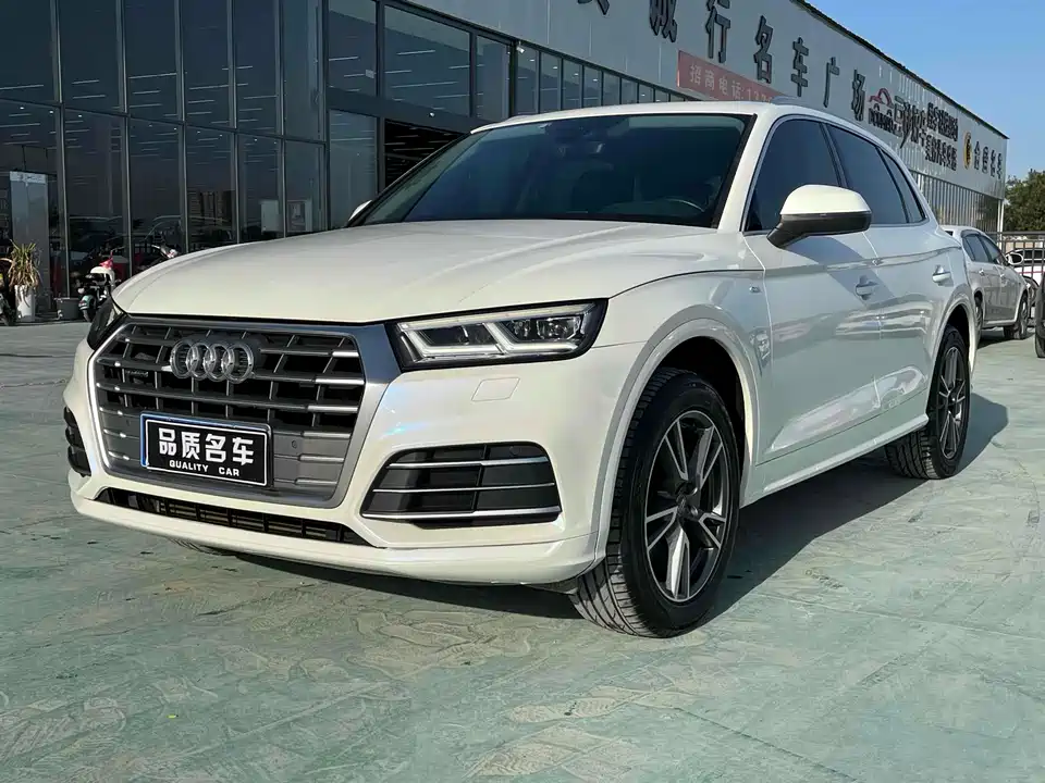 Audi Q5L