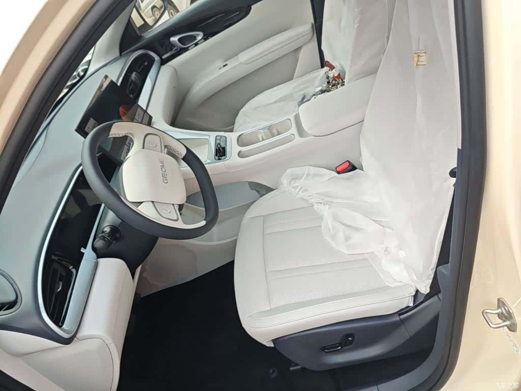 Geely Xingyuan, 2026 15