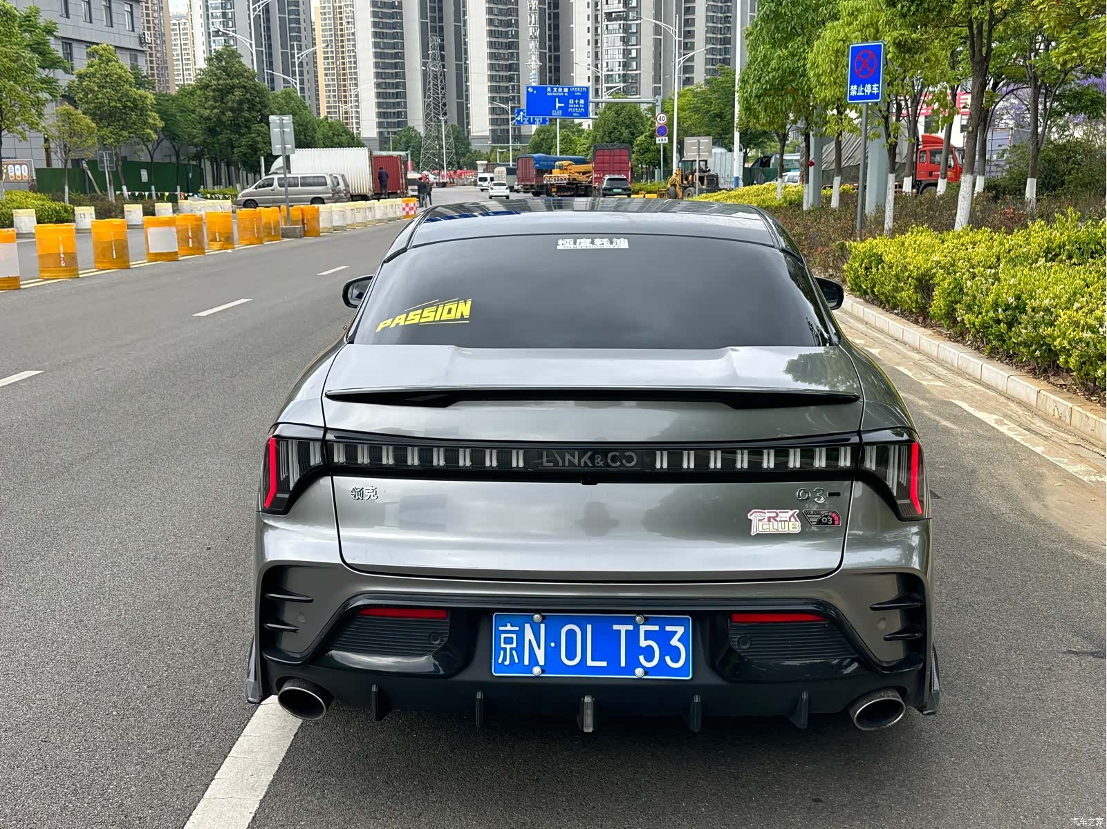 Lynk & Co 02, 2023 6