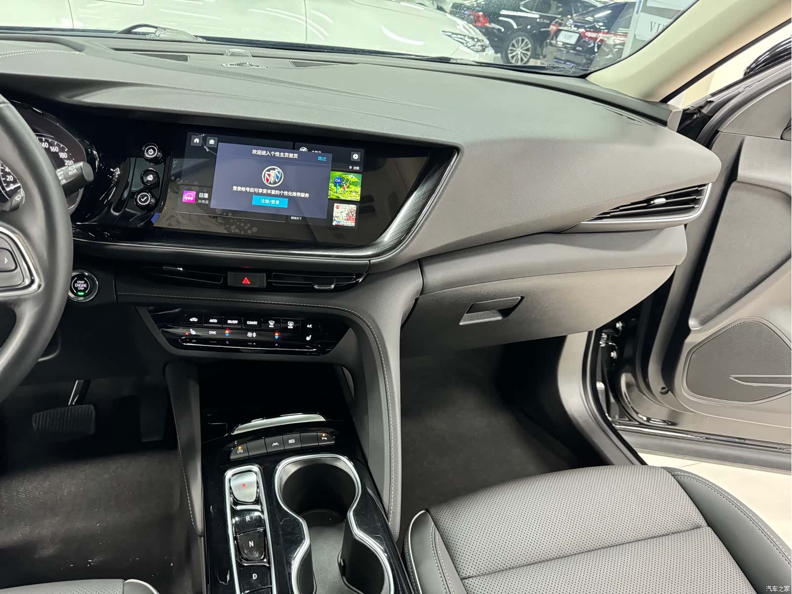 Buick Envision Plus, 2023 12