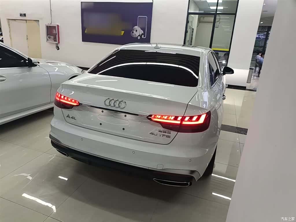 Audi A4L, 2024 7