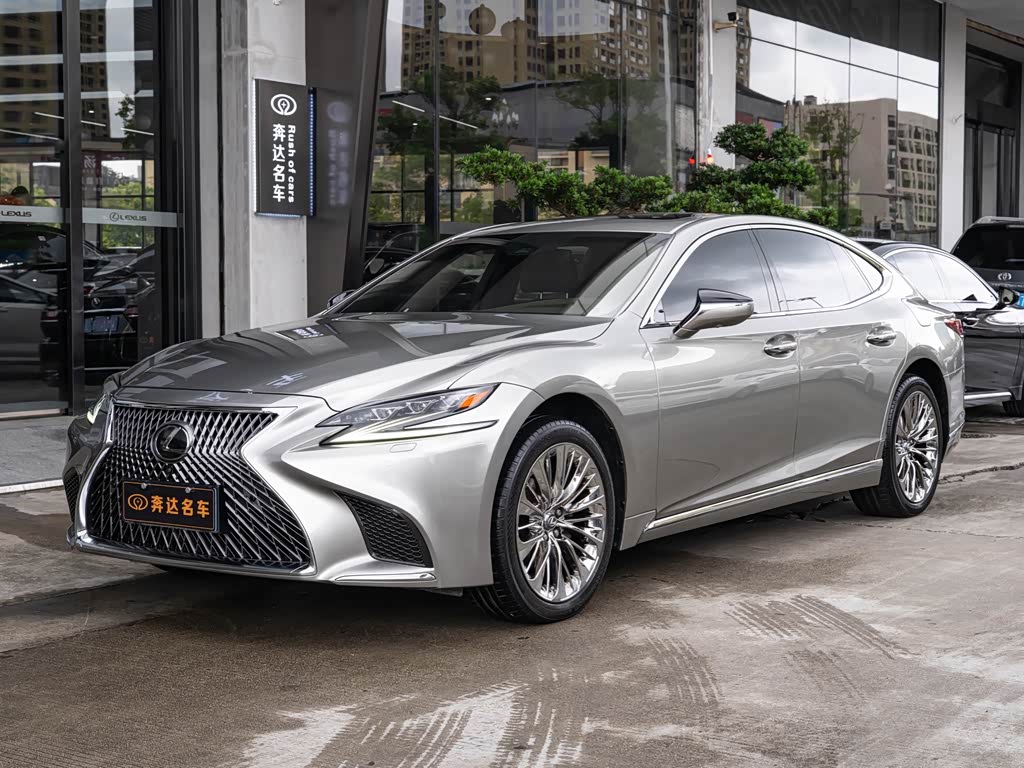 Lexus LS