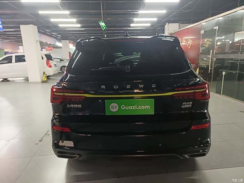 Roewe RX5, 2021 6