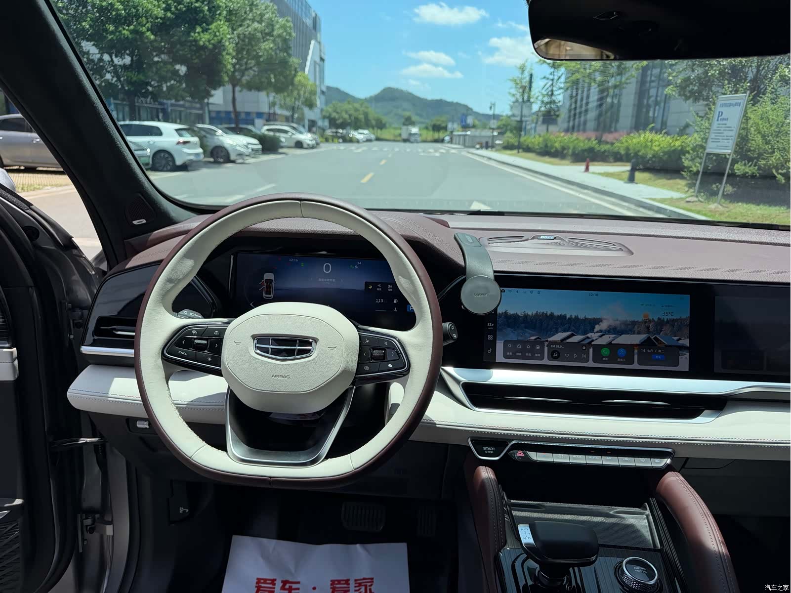 Geely Xingyue L, 2022 10