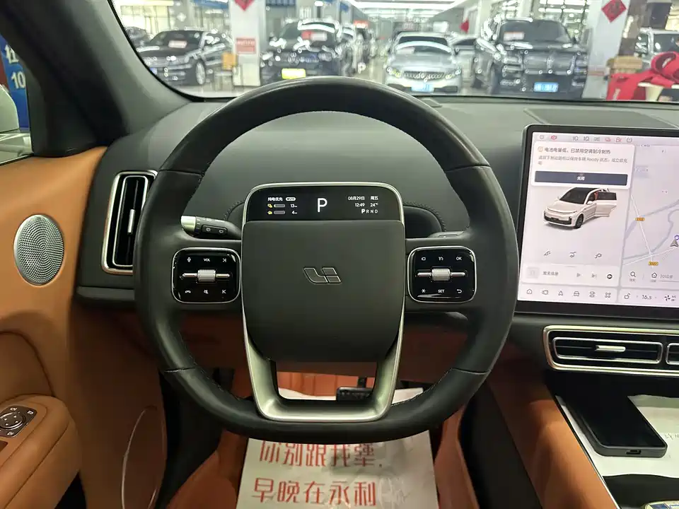 Li Auto Ideal L7