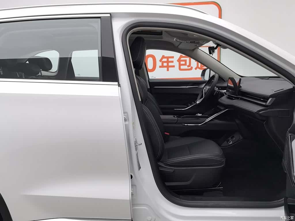 Haval H6, 2023 23