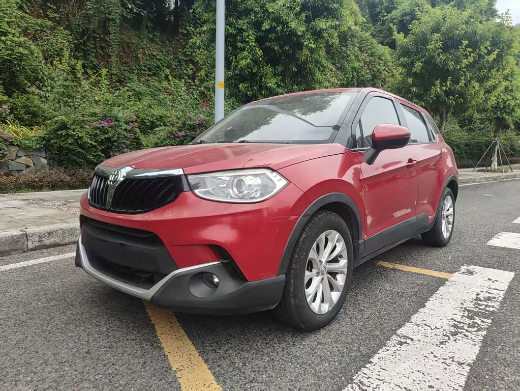Brilliance V3