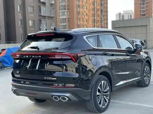 Jetour X70 PLUS