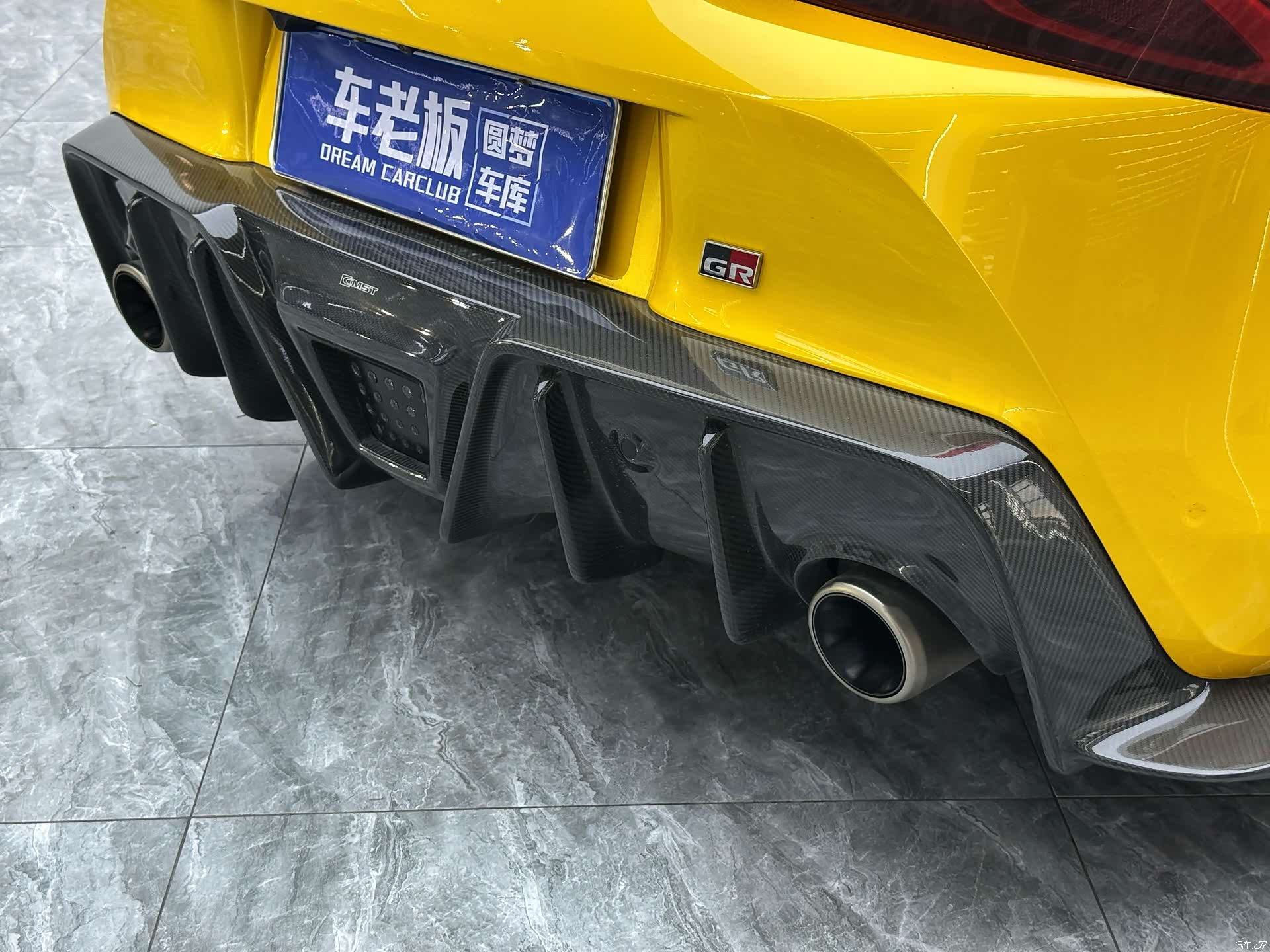 Toyota Supra, 2021 37