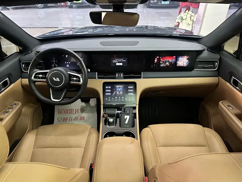 Li Auto Ideal ONE