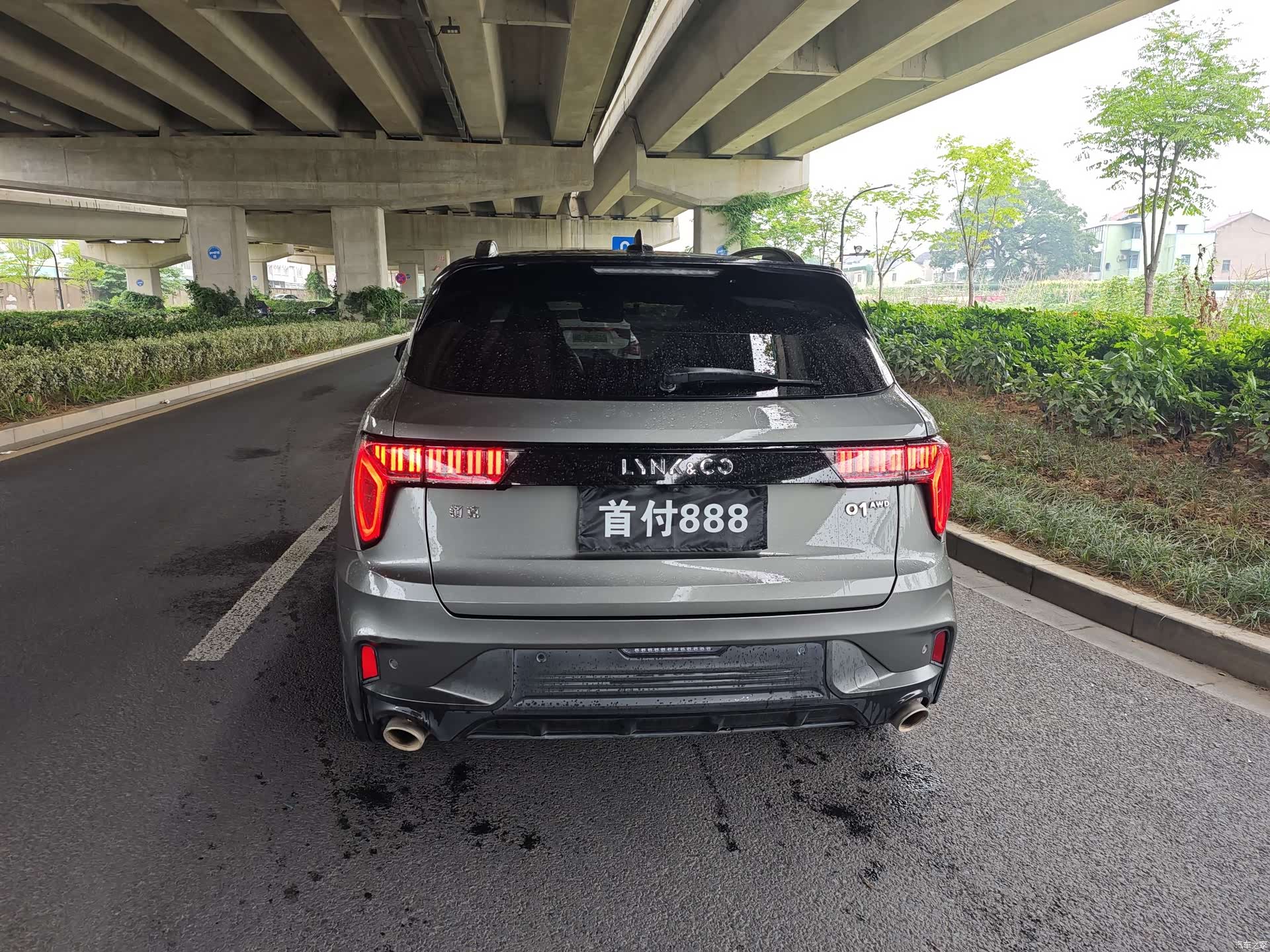 Lynk & Co 01, 2021 8