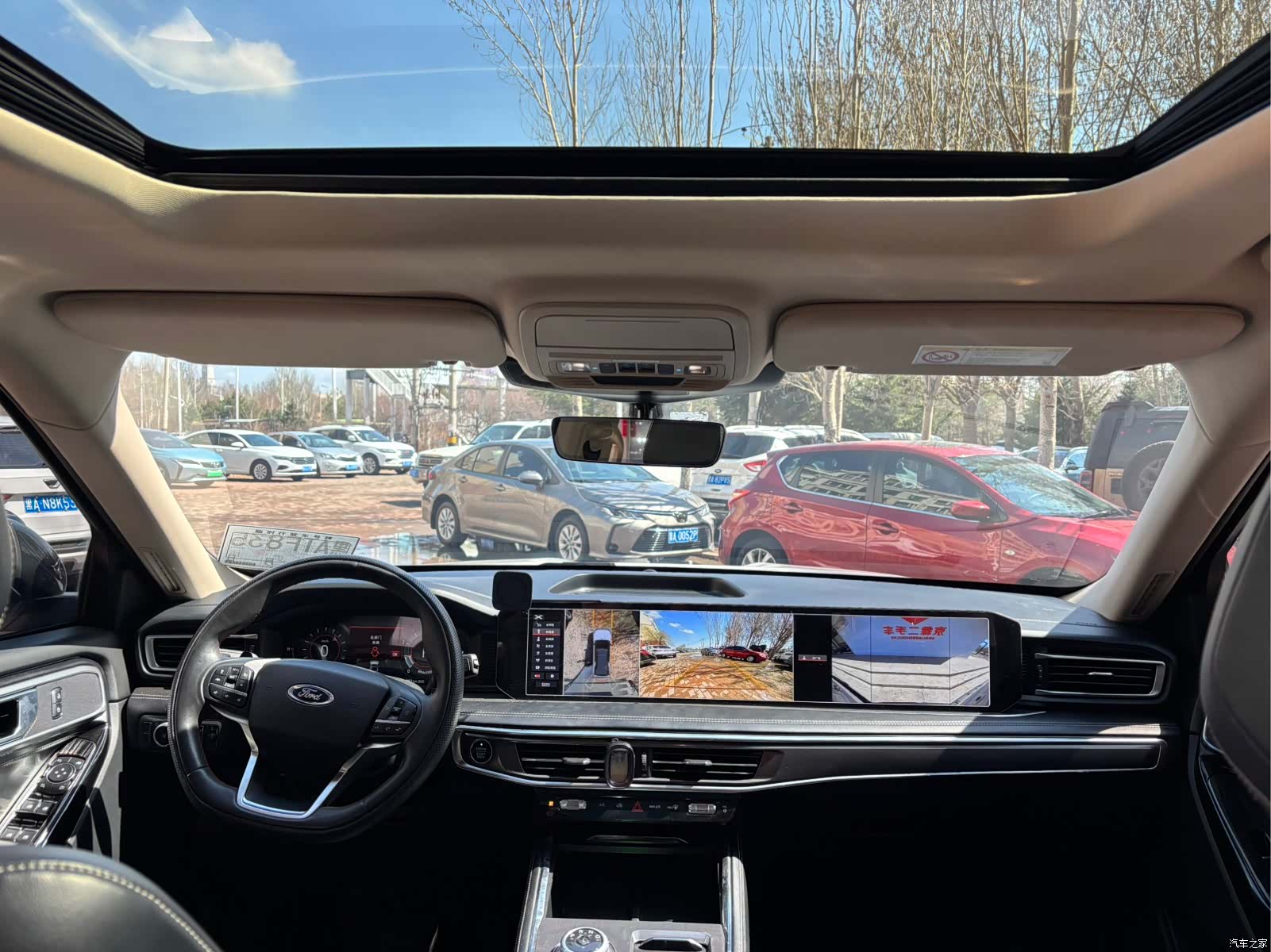 Ford Explorer, 2023 6