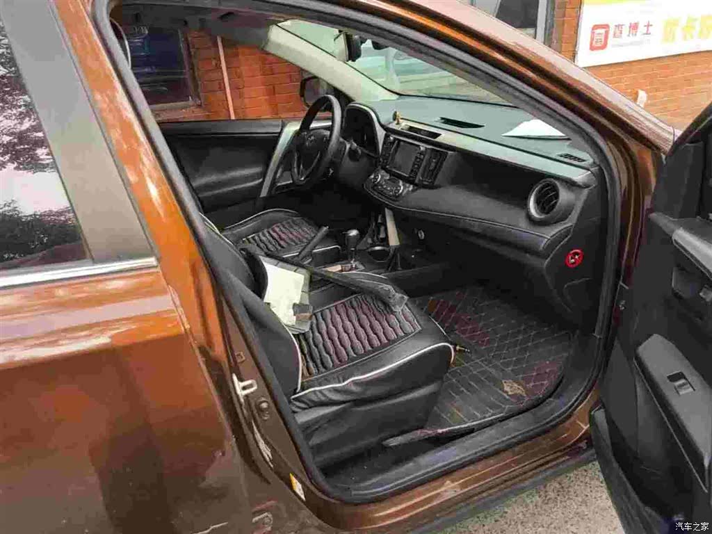 Toyota RAV4, 2017 9