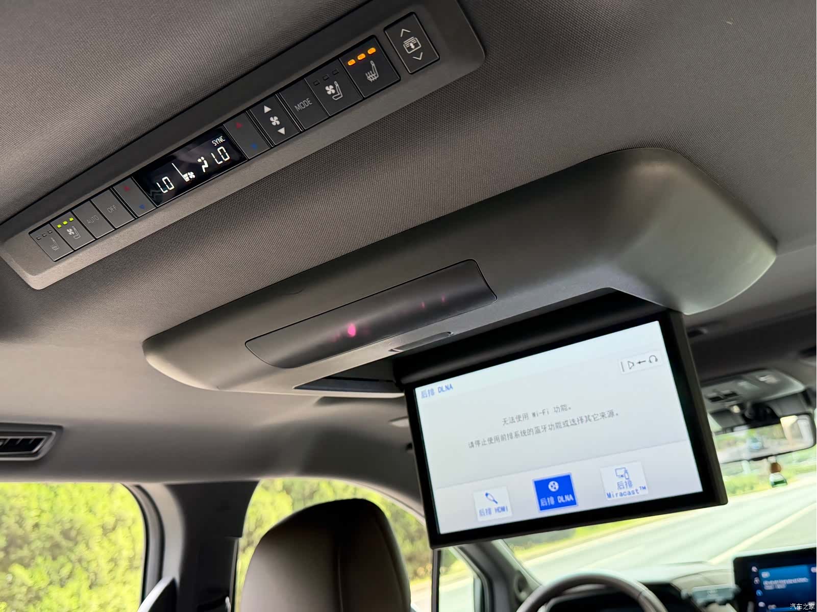 Toyota Sienna, 2023 12