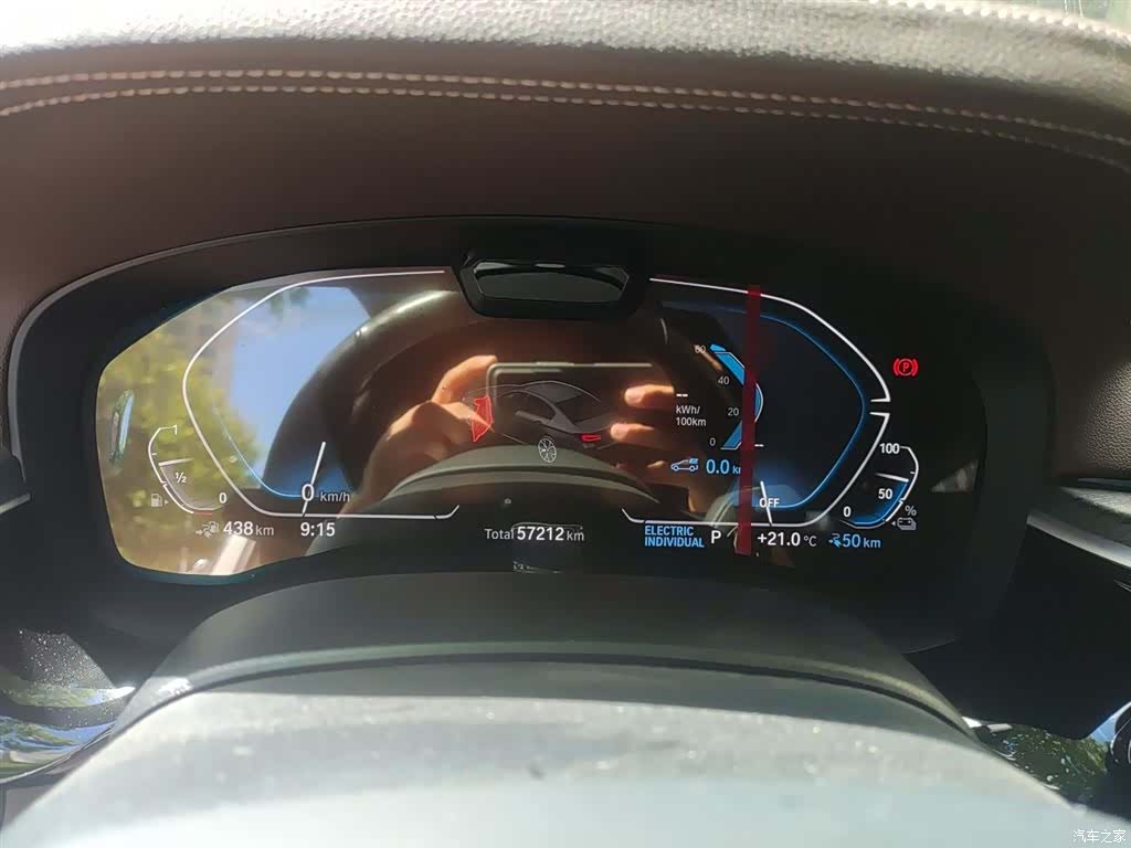 BMW 5 Series, 2021 12
