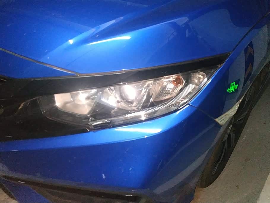 Honda Civic Honda Civic