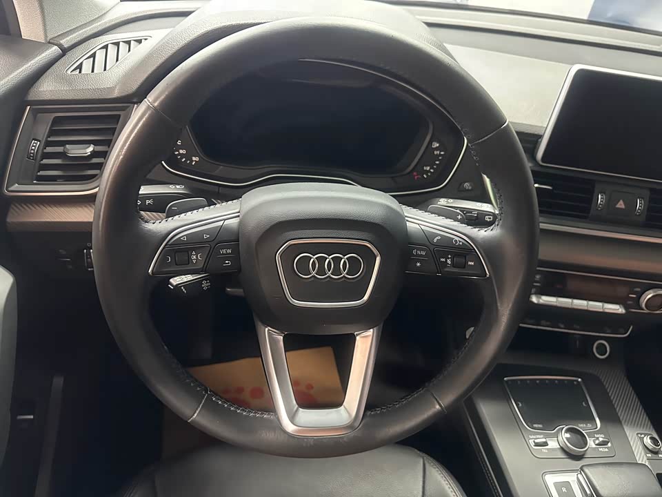 Audi Q5L