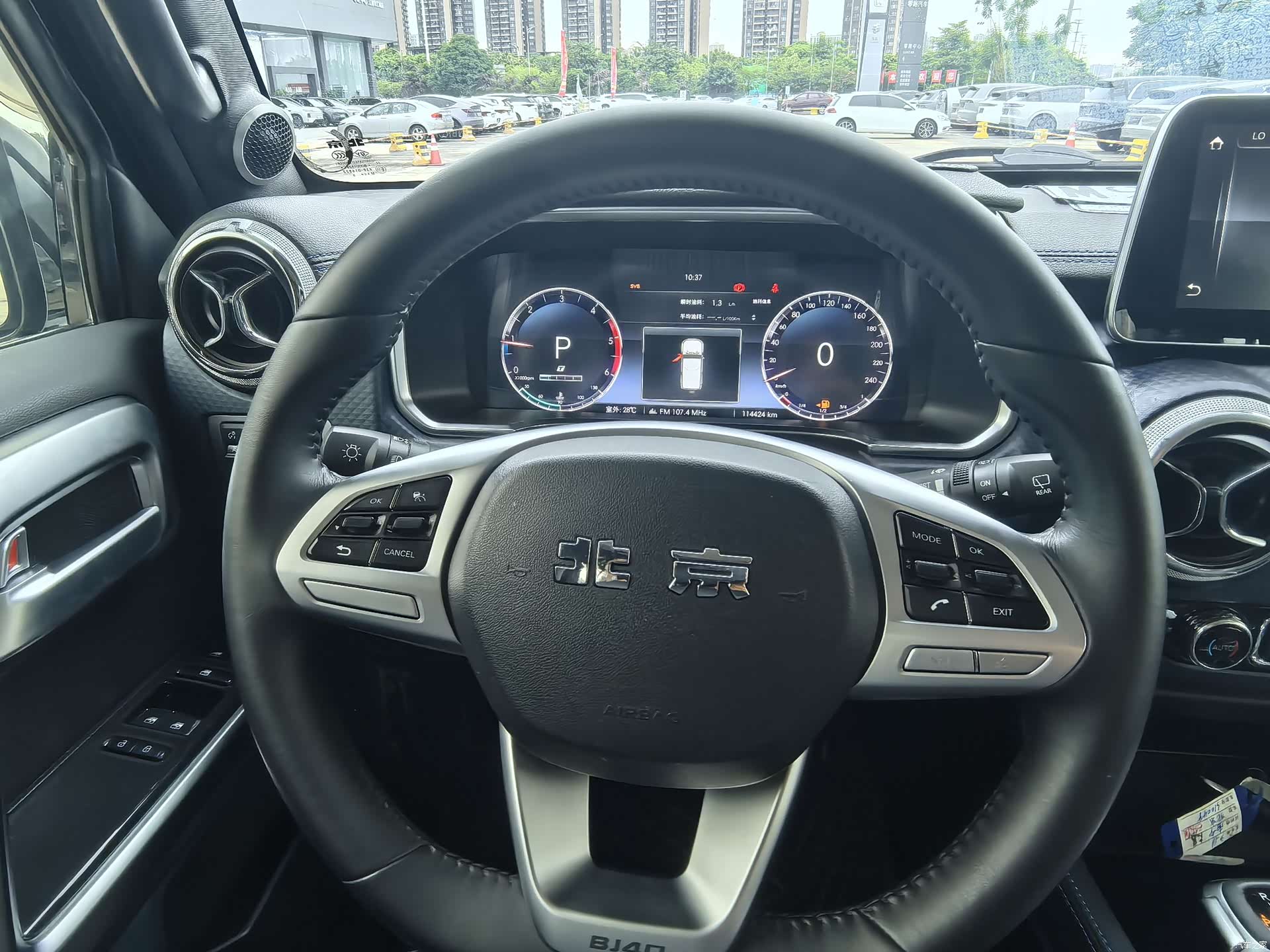 BAIC BJ40, 2022 15